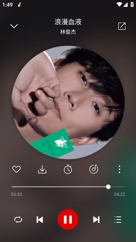 聆听音乐app最新版下载