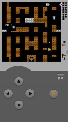 fc坦克大战手机版下载安装