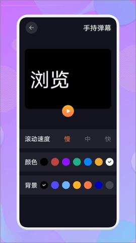 爱达杂货铺app下载2025最新版