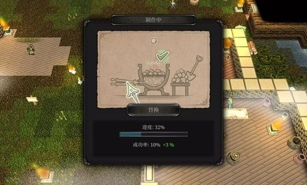 第九黎明重制版手游下载