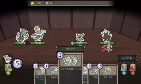 第九黎明重制版手游下载