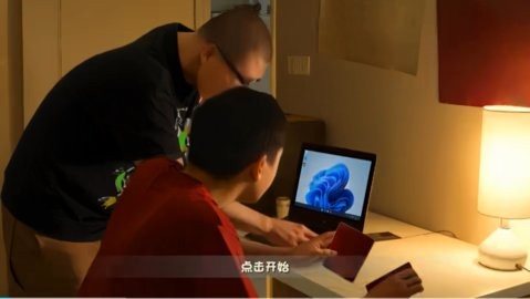PVZ鬼畜版手机版下载