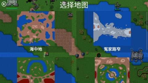 铁锈战争黎明科技模组下载