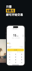 币安app安装卡住解决方案