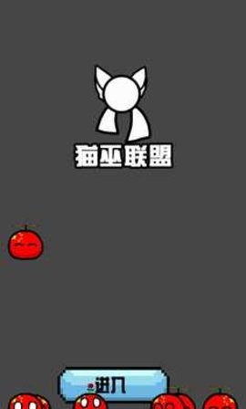 波兰球桌宠中国版下载