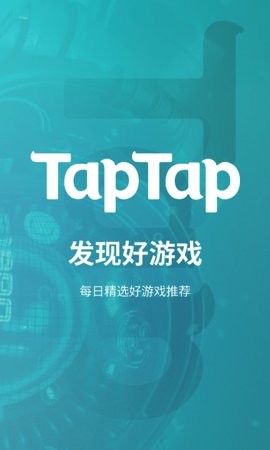 taptaptap下载官方正版