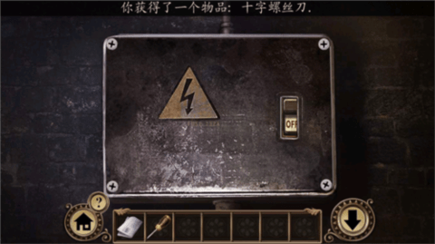 黑暗沼泽庄园汉化版下载新版安装