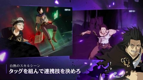 黑色五叶草迈向魔法帝之路手游下载