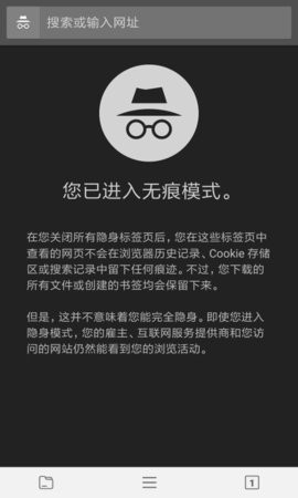 宙斯浏览器老旧版下载