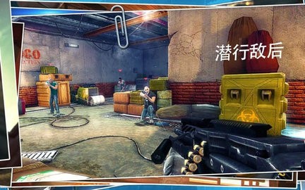杀手狙击之神免费下载中文版