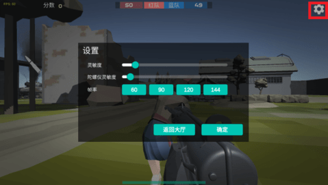 前线模拟战游戏中文版下载