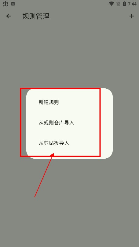 kazumi动漫官方版下载