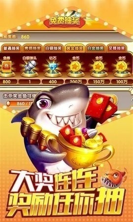 豪利游戏官方手机版下载