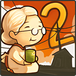 昭和杂货店物语II