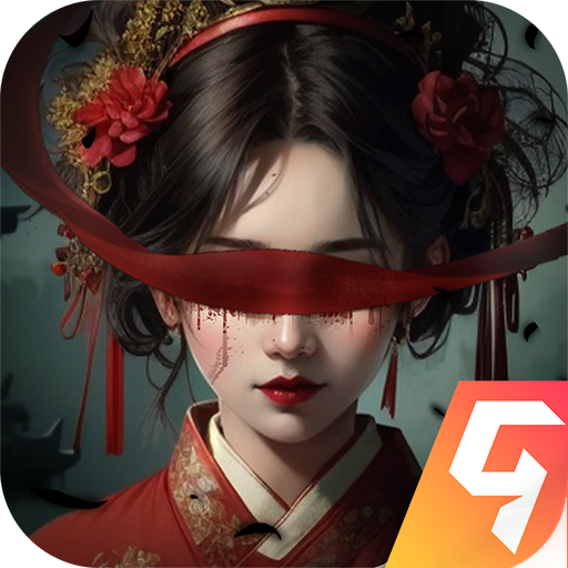 神探诡事录易容玩法有哪些