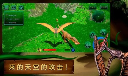 诅咒之岛秒退版手游下载