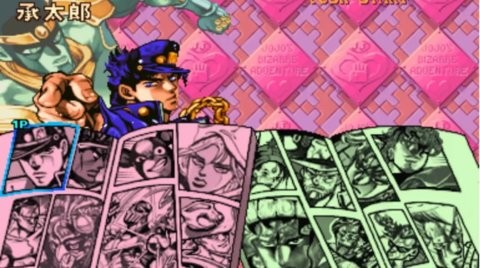 jojo的奇妙冒险未来遗产手机版下载
