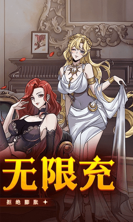 点点勇者手游官方下载链接