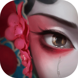 纸嫁衣2奘铃村第二章解谜教程