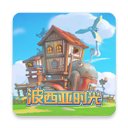 波西亚时光表白方法介绍