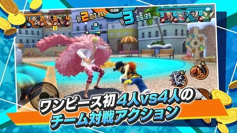 海贼王赏金猎人日服手游下载