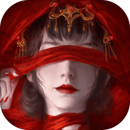 纸嫁衣4红丝缠第二章不期解谜攻略