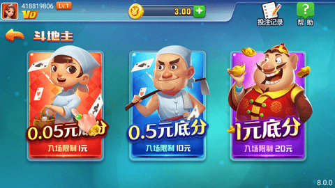 盛大娱乐浏览器版本下载