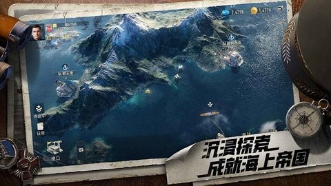 苍蓝前线手游下载