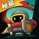 元气骑士远程联机方法