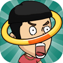 套圈模拟器手机版