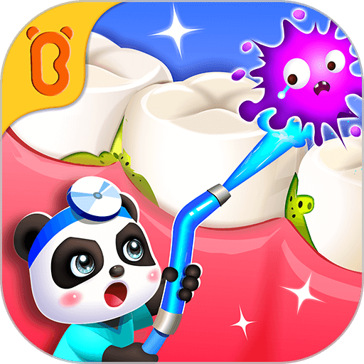 宝宝牙齿美容安卓版