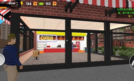 我的汉堡店模拟器正版手游下载