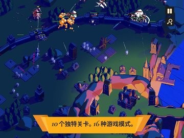 王权陨落破解版内置菜单下载