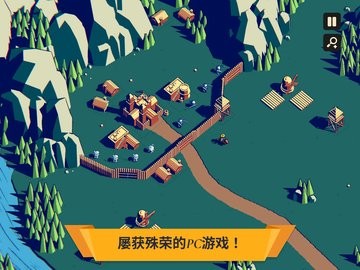 王权陨落官方正版下载