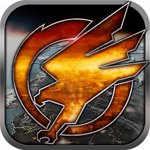 最高警戒Hghest alert