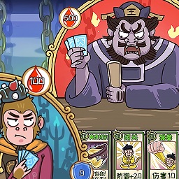 悟空西游酷跑安卓版