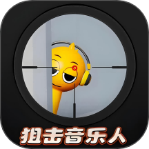 突击的子弹最新版