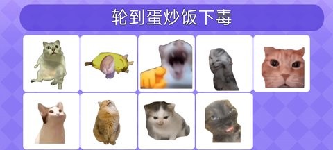 女巫的毒药游戏下载