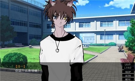 一起回家吧安卓下载安装手机版