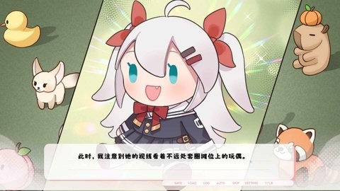 纸鸢手游下载