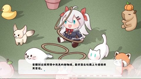 纸鸢手游下载