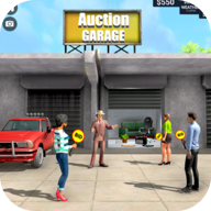 库房拍卖模拟器