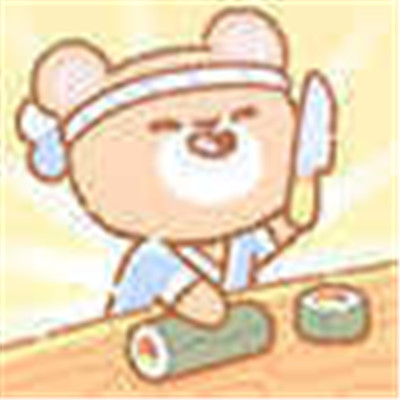 小熊寿司吧中文版