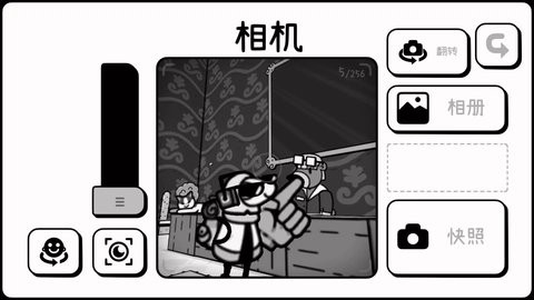 TOEM摄影冒险下载最新版