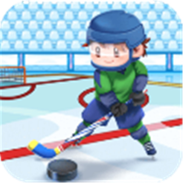 快乐冰球安卓版