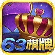 彩鲸63game官网中心下载