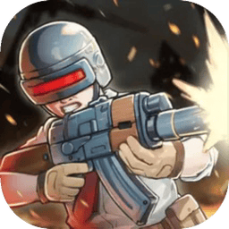 开局捡把枪安卓版