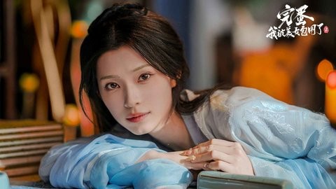 完蛋我被美女包围了2手游下载