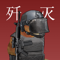 暗区2d歼灭战自制版下载