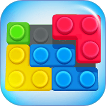 缤纷消方块最新版